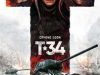 T-34_(film)