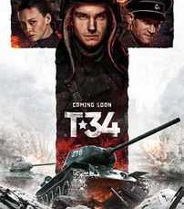 T-34_(film)