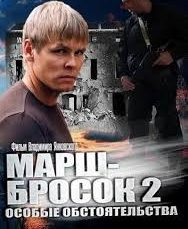 téléchargement (4)